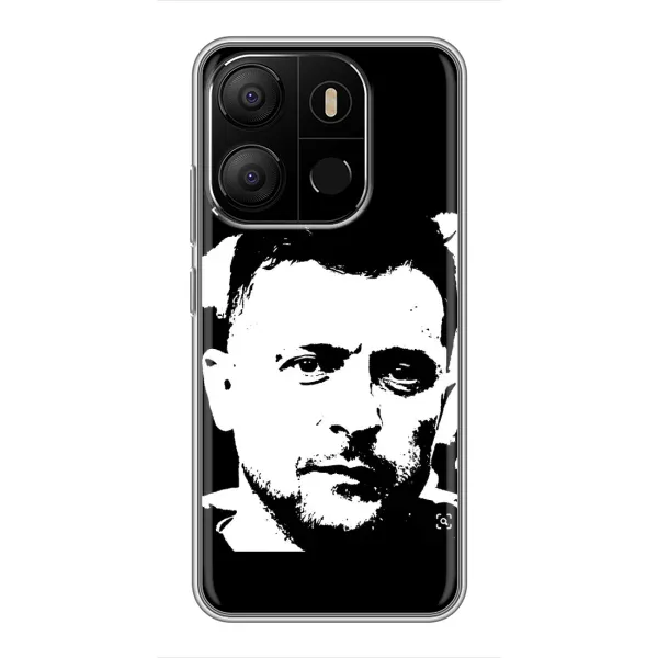 Чехол с принтом «Зеленский АРТ» для TECNO Pop 7 Чехол с принтом «Зеленский АРТ» для TECNO Pop 7