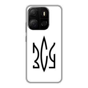 Чохли для Tecno Pop 7 Укр. Символіка (AlphaPrint) (ЗСУ герб)