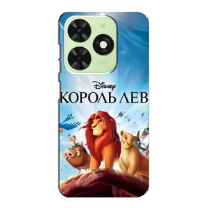 Чехол Король лев на Техно ПОП 8 (Постер Король Лев)
