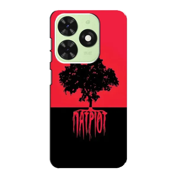 Чехол с принтом «Патриот» для TECNO Pop 8