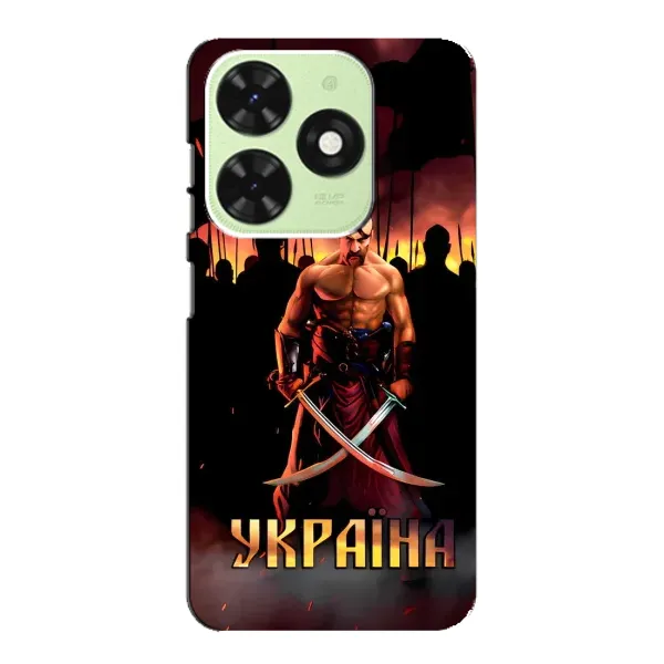 Чехол с принтом «Украина» для TECNO Pop 8