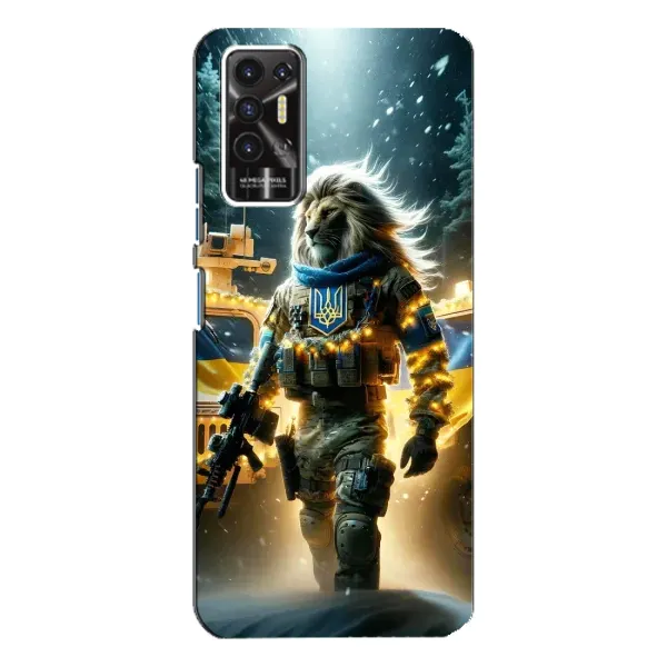 Чехол с принтом «ЛЕВ ЗСУ» для TECNO Pova 2 (LE7n)