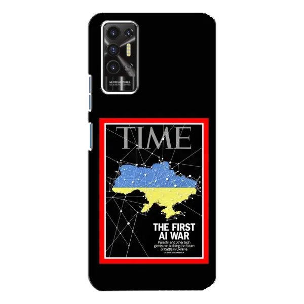 Чехол с принтом «TIME Ukraine» для TECNO Pova 2 (LE7n)
