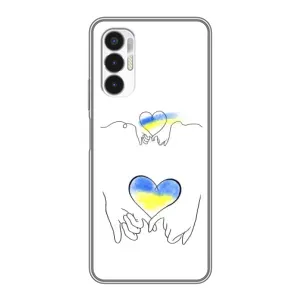 Чохол для Патріота України Tecno POVA 3 (LF7n) - (AlphaPrint) (Мир Україні)