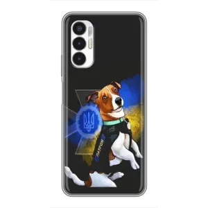 Чохли з картинкою собаки Патрон для Tecno POVA 3 (LF7n) (AlphaPrint) (Патрон собачка)