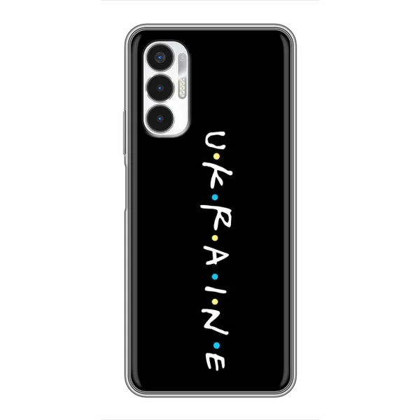 Чехол с принтом «UKRAINE» для TECNO POVA 3 (LF7n)