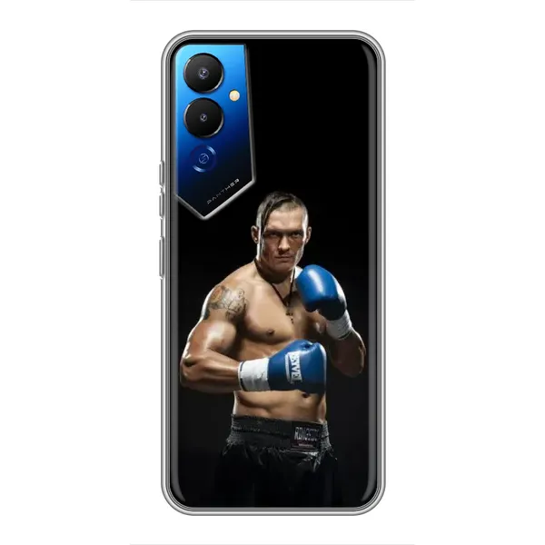 Чохол з принтом «Боксер Усик» для TECNO POVA 4 (LG7n) Чохол з принтом «Боксер Усик» для TECNO POVA 4 (LG7n)