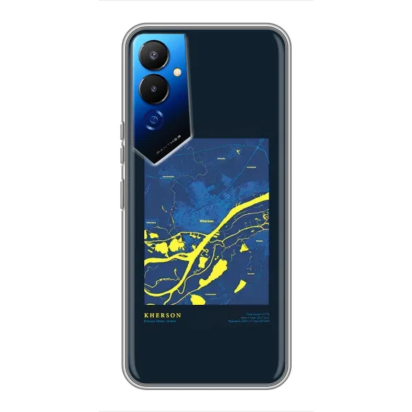 Чохол з принтом «Херсон» для TECNO POVA 4 (LG7n)