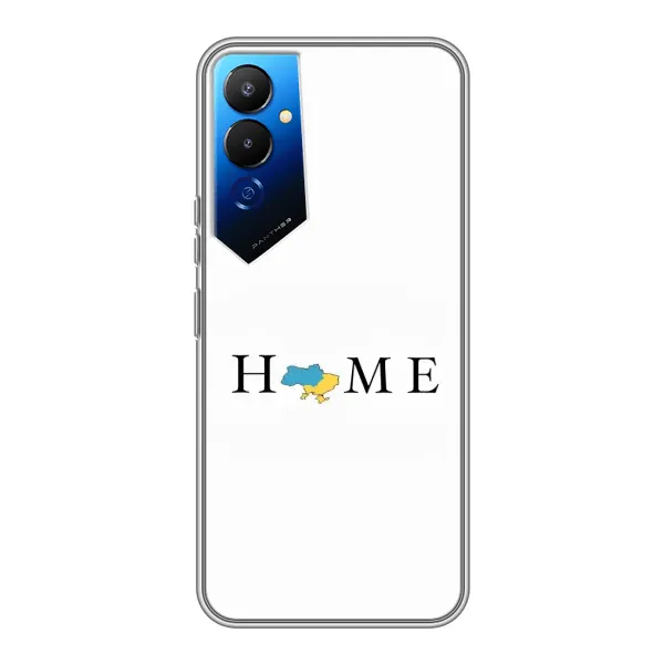 Чехол с принтом «Home» для TECNO POVA 4 (LG7n)