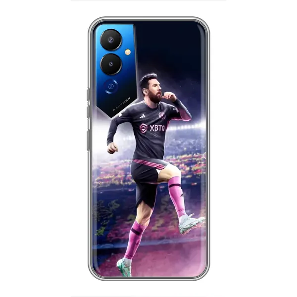 Чохол з принтом «Кінг Мессі» для TECNO POVA 4 (LG7n)