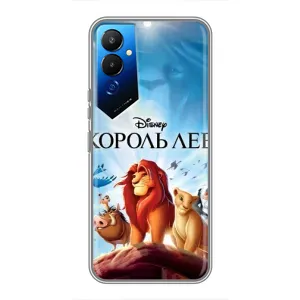 Чехол Король лев на Техно Пова 4 (Постер Король Лев)
