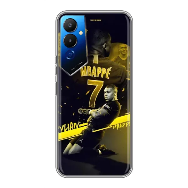 Чохол з принтом «Mbappe» для TECNO POVA 4 (LG7n)