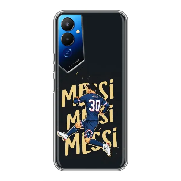Чехол с принтом «Messi ПСЖ» для TECNO POVA 4 (LG7n)