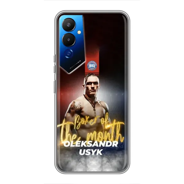 Чохол з принтом «Olexandr Usyk» для TECNO POVA 4 (LG7n) Чохол з принтом «Olexandr Usyk» для TECNO POVA 4 (LG7n)