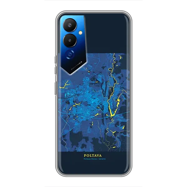 Чохол з принтом «Полтава» для TECNO POVA 4 (LG7n)