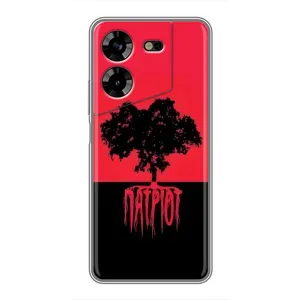 Украинские Чехлы для Tecno POVA 5 (LG7n) с картинкой УПА (AlphaPrint) (Патриот)