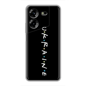 Украинские Чехлы для Tecno POVA 5 (LG7n) с картинкой УПА (AlphaPrint) (UKRAINE)