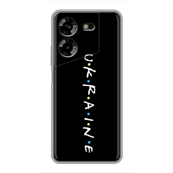Чехол с принтом «UKRAINE» для TECNO POVA 5 (LG7n) Чехол с принтом «UKRAINE» для TECNO POVA 5 (LG7n)