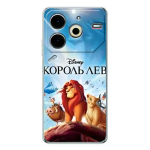 Чохол Король лев на Пова 6 Нео 5Джі (Постер Король Лев)