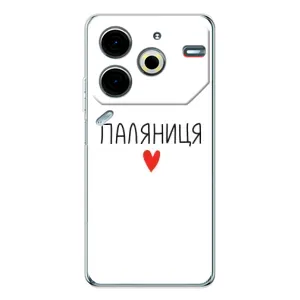 Чехлы Доброго вечора, ми за України для Пова 6 Нео 5Джи (AlphaPrint)