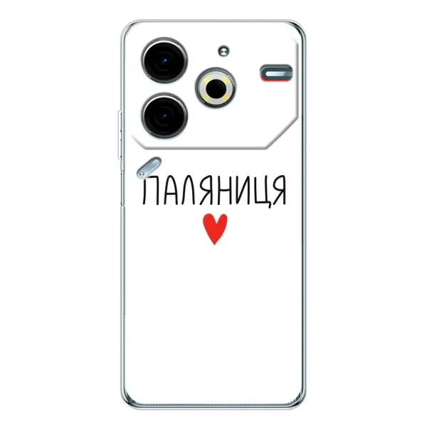 Чохол з принтом «Паляниця» для TECNO Pova 6 Neo 5G