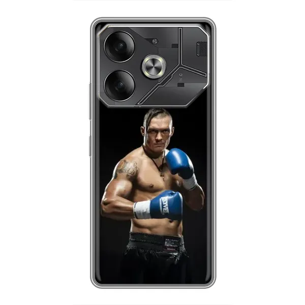Чехол с принтом «Боксер Усик» для TECNO Pova 6 Чехол с принтом «Боксер Усик» для TECNO Pova 6