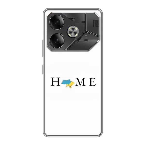 Чехол с принтом «Home» для TECNO Pova 6 Чехол с принтом «Home» для TECNO Pova 6