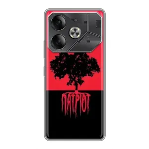 Украинские Чехлы для Tecno Pova 6 с картинкой УПА (AlphaPrint) (Патриот)