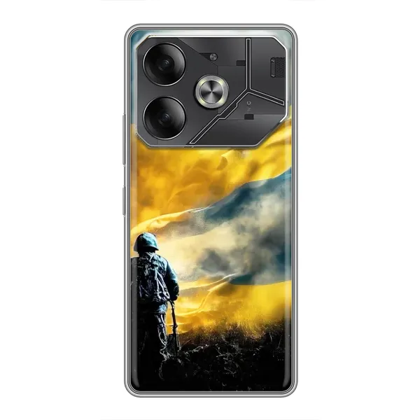 Чехол с принтом «Война» для TECNO Pova 6