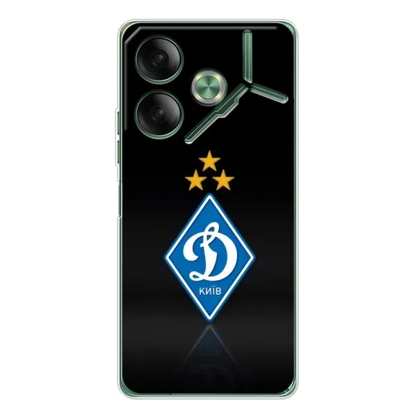 Чехол с принтом «Динамо Киев» для TECNO Pova 7