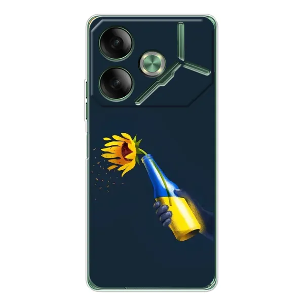 Чехол с принтом «Коктейль молотова» для TECNO Pova 7