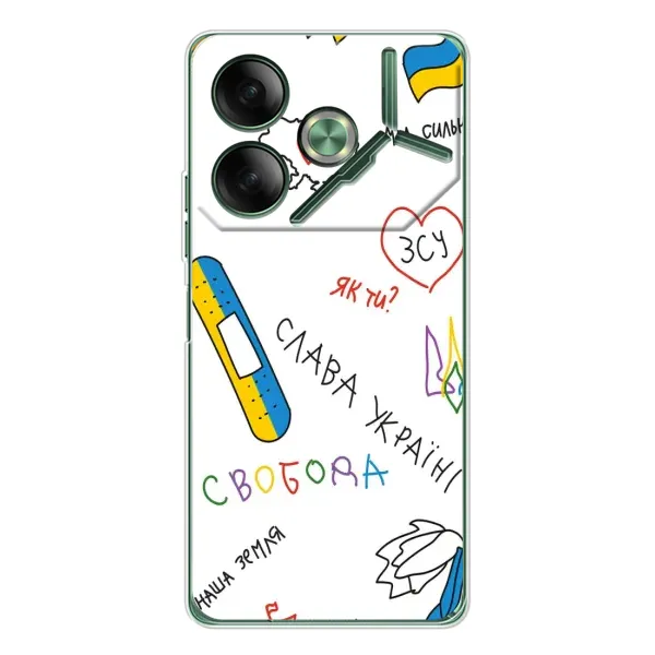 Чехол с принтом «Стикер» для TECNO Pova 7