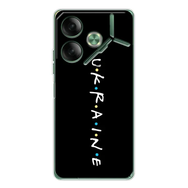 Чехол с принтом «UKRAINE» для TECNO Pova 7