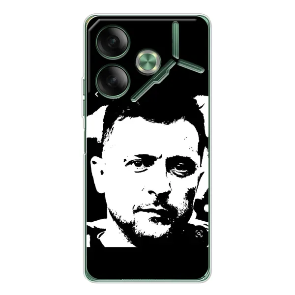 Чехол с принтом «Зеленский АРТ» для TECNO Pova 7