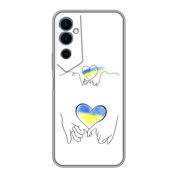 Чехол с принтом «Мир Украине» для TECNO POVA Neo 2
