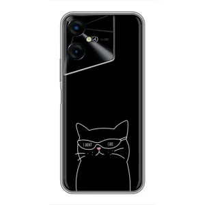 Чохол з малюнком кіт на Tecno POVA Neo 3 (Байдужий кіт)