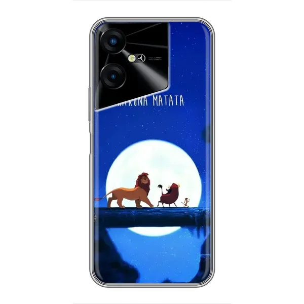 Чохол з принтом «Хакуна Матата» для TECNO POVA Neo 3