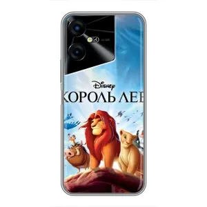 Чохол Король лев на ТЕКНО ПОВА Нео 3 (Постер Король Лев)