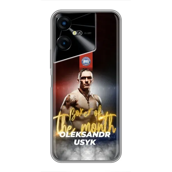 Чохол з принтом «Olexandr Usyk» для TECNO POVA Neo 3