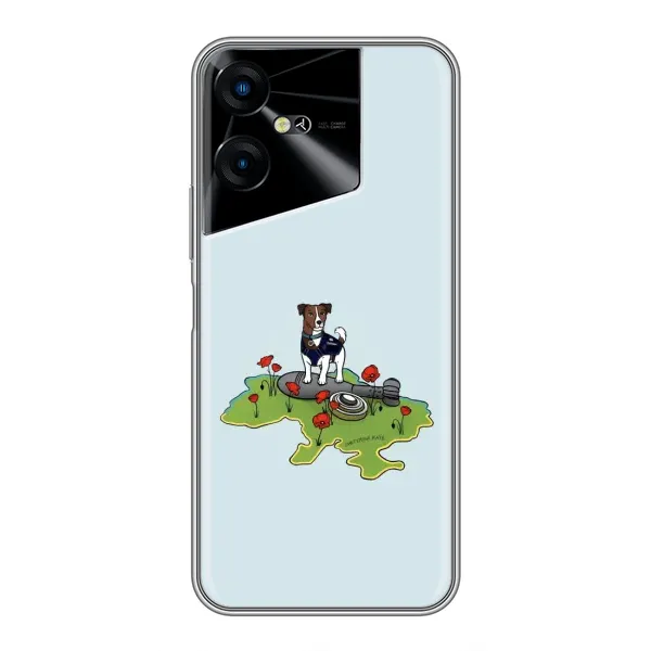 Чохол з принтом «Сапер Пес» для TECNO POVA Neo 3