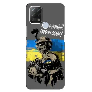 Чехлы с картинкой ЗСУ для Tecno Pova (AlphaPrint) (Героям Слава)