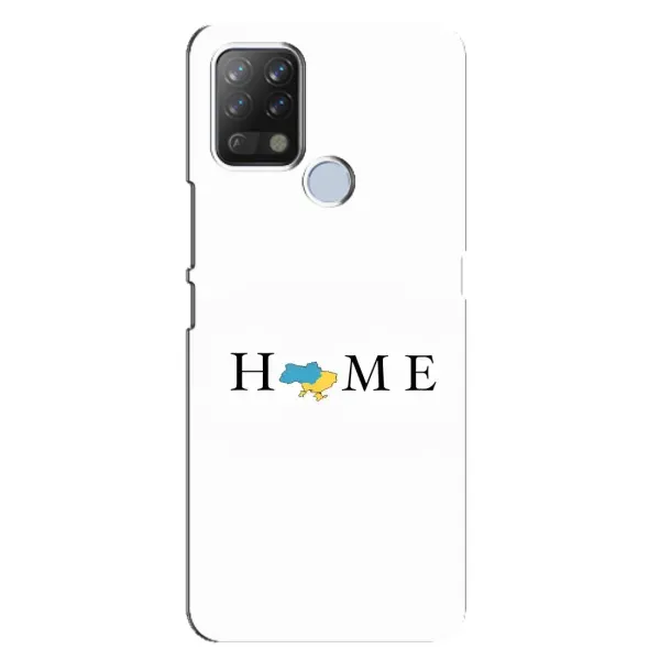 Чехол с принтом «Home» для TECNO Pova Чехол с принтом «Home» для TECNO Pova