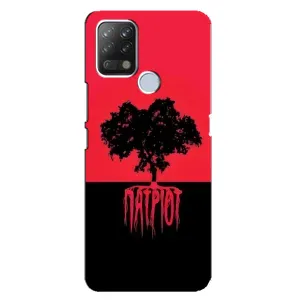 Украинские Чехлы для Tecno Pova с картинкой УПА (AlphaPrint) (Патриот)