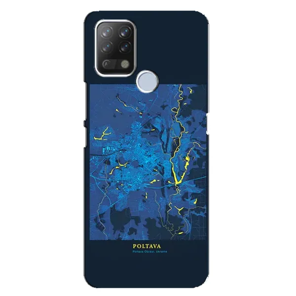 Чехол с принтом «Полтава» для TECNO Pova