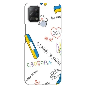 Чехлы Доброго вечора, ми за України для Техно Пова (AlphaPrint) (Стикер)
