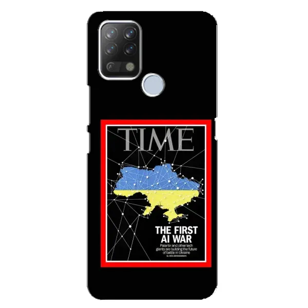 Чехол с принтом «TIME Ukraine» для TECNO Pova