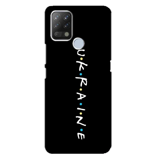 Чехол с принтом «ukraine» для TECNO Pova