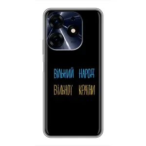 Чехлы Доброго вечора, ми за України для Техно Спарк 10 Про (AlphaPrint) (Вільний Народ)