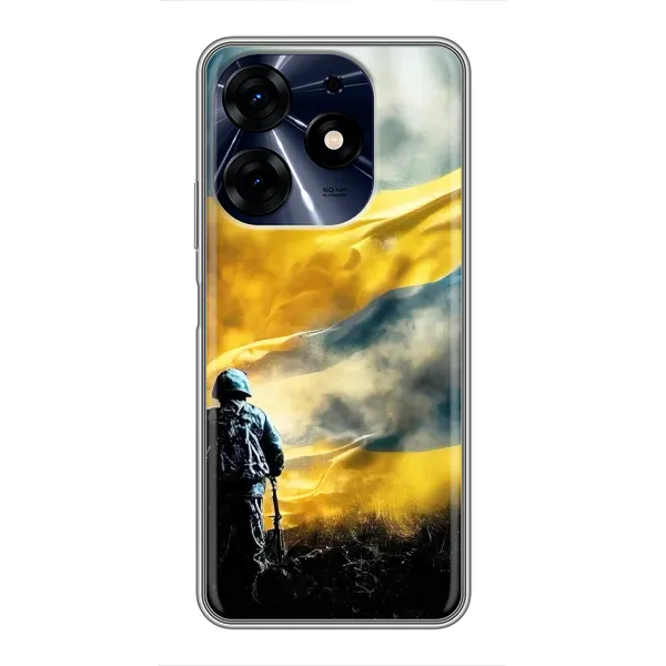 Чехол с принтом «Война» для TECNO Spark 10 Pro