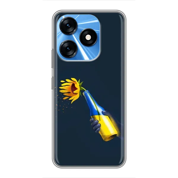 Чохол з принтом «Коктель молотова» для TECNO Spark 10 Чохол з принтом «Коктель молотова» для TECNO Spark 10